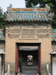 Mosque, Xi'an