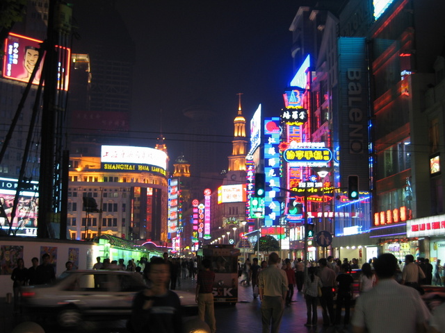 Shanghai at night, Jinling Section