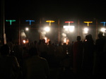 Varanassi nightly ceremony