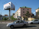 youth hostel in Ulaan Baatar