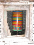 Prayer Wheel