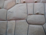 Inca wall, love this wall, Puma head