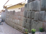 Inca wall