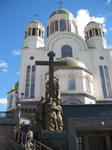 Romanov Monument, site where they were executed