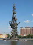 Peter the Great tribute