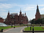 new park outside Red Square