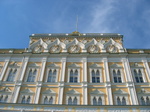 President's Palace, Kremlin
