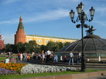 park outside Red Square