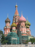 St. Basil's other side